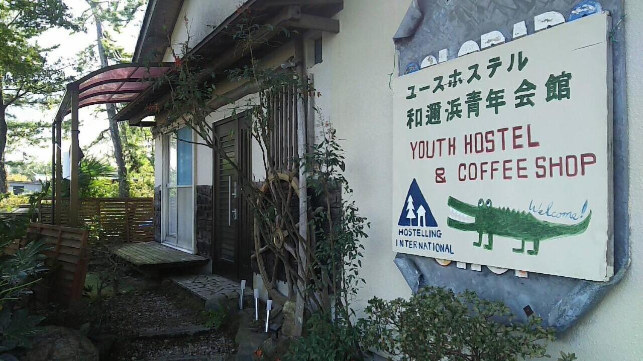 Youth Hostel Wanihama-Beach Side Lake Biwa Otsu Exterior photo