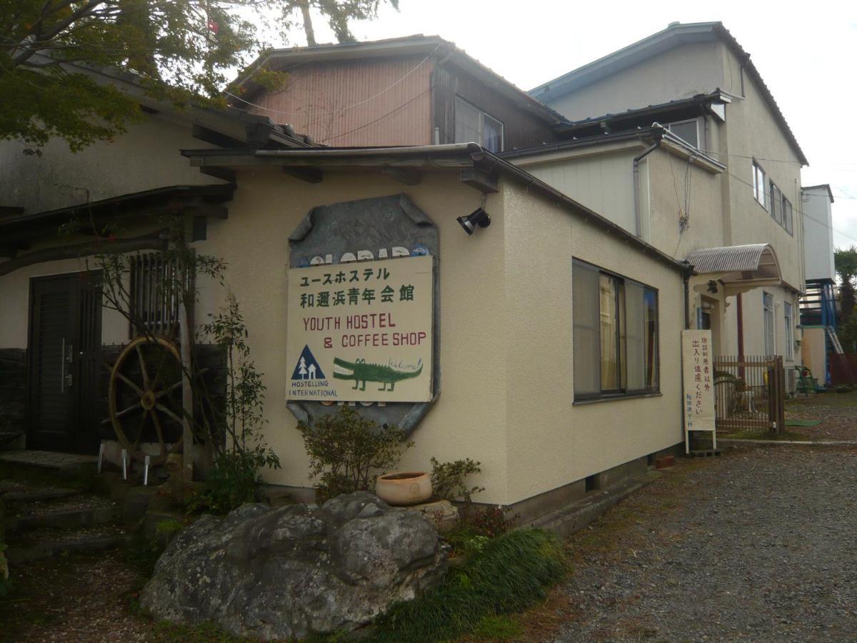 Youth Hostel Wanihama-Beach Side Lake Biwa Otsu Exterior photo